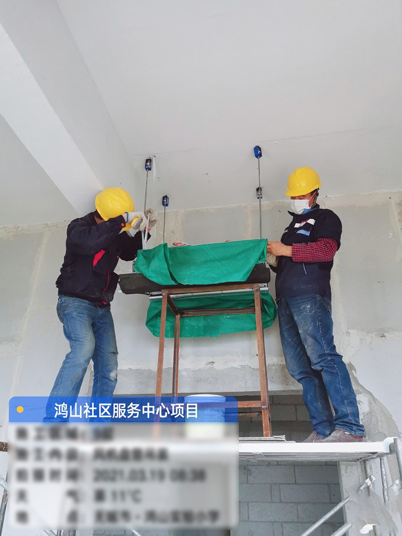 鸿山卫生服务中心暖通工程