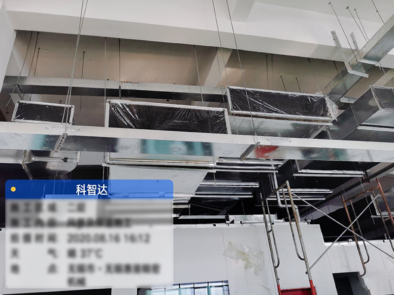 科智达医药净化暖通厂房工程