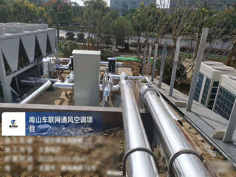中国.南山（无锡）车联网小镇中央空调工程（冷水机组）