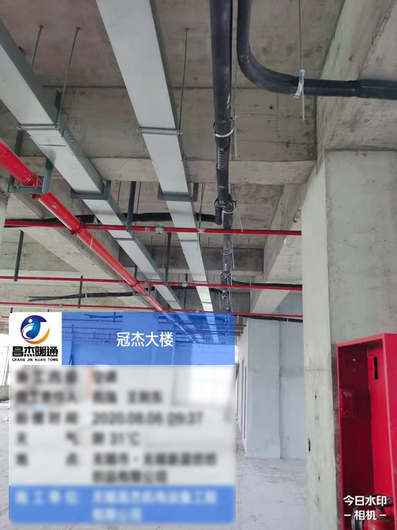 江苏冠杰建设集团办公大楼暖通工程