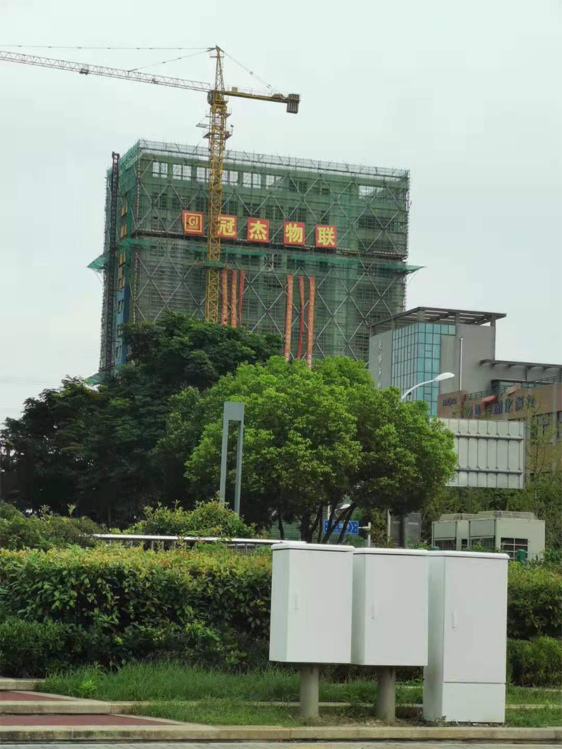 江苏冠杰建设集团办公大楼暖通工程