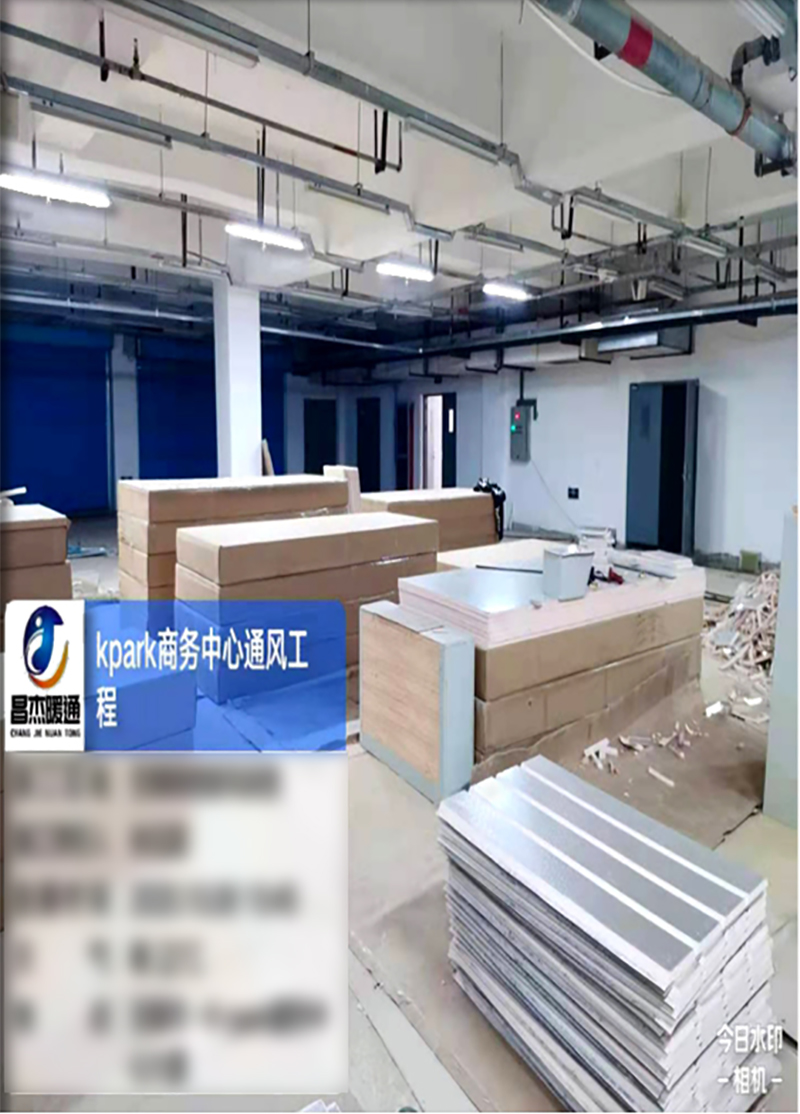 无锡山水城k-park科技园-暖通工程