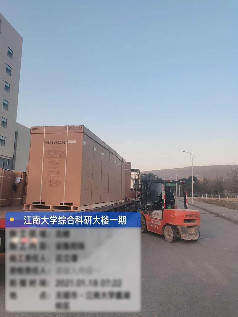 江南大学科研楼暖通工程