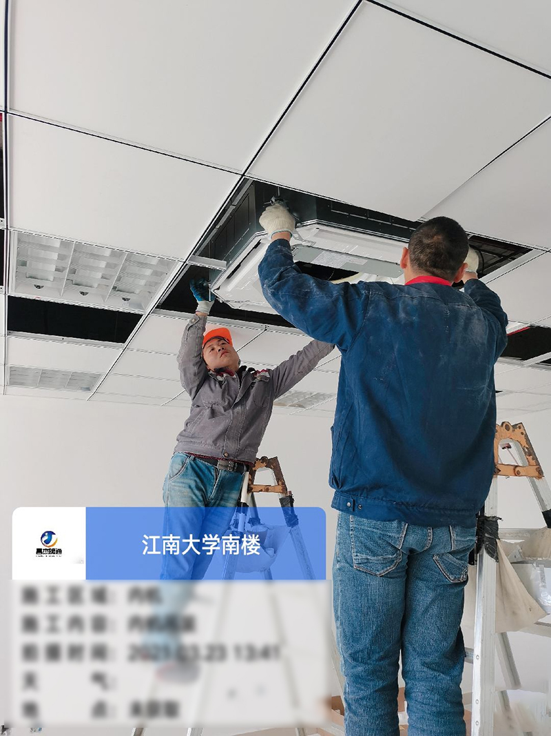 江南大学科研楼暖通工程