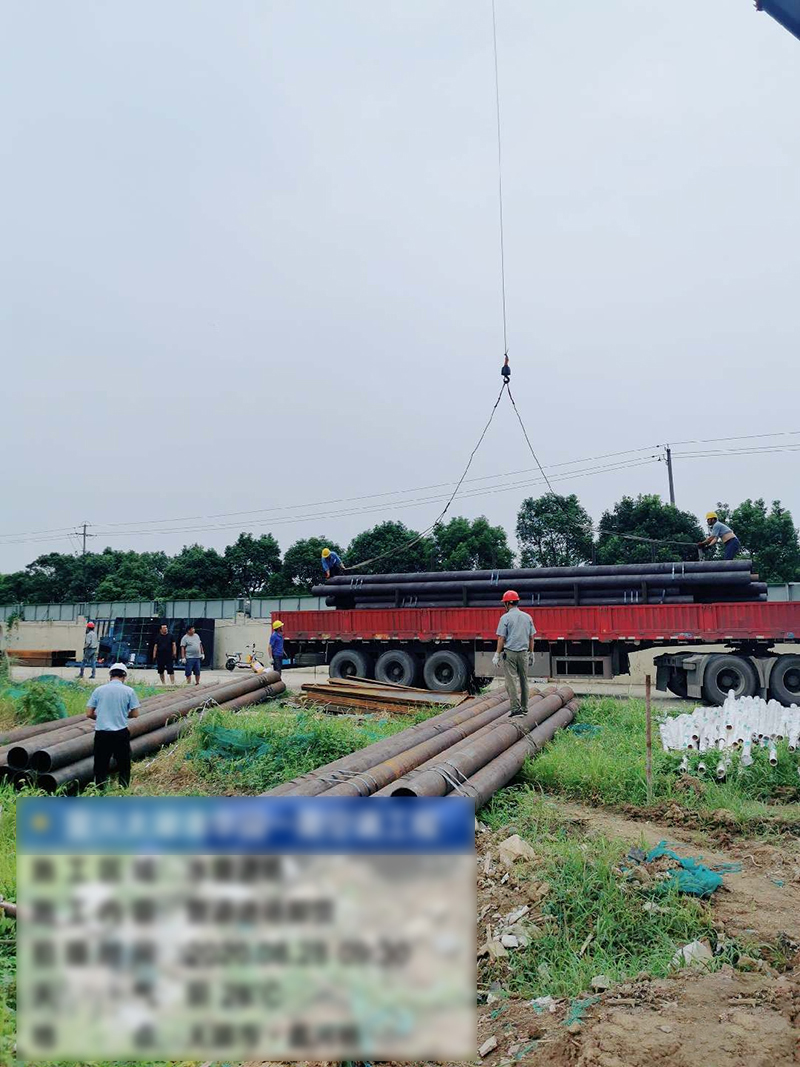 科技园暖通工程（中央空调冷水机组1500台末端）